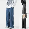 Men's Pants Men Casual Sweatpants Linen Wide Leg Joggers Streetwear Baggy Straight Solid Color Lightweight Trousers