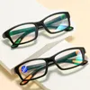 サングラスファッションTR90スポーツリーディングメガネメンメン女性光学目の保護アイウェアウルトラライトアンチブルーライト老化眼鏡