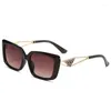 Солнцезащитные очки 2024, модные женские винтажные квадратные солнцезащитные очки «кошачий глаз» для мужчин, женские повседневные очки для вождения UV400 Lentes De Sol