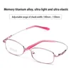 Solglasögon ramar mode optiska glasögon ram kvinna myopia affärs vintage metallminnet titan legering fullram anti-uv400