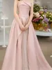 فساتين الحفلات Muloong Sweep Sweep Train Train Women Women Elegant and Pretty Fudy Dress