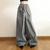 Pantalon pour femmes, couleur unie, taille décontractée, drapé d'été, ample, traînant, personnalité, Simple, mode, jambes larges