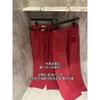 Leggings da donna Mm Family 24 Inizio primavera Lettera Ricamo Decorazione Vino rosso Jeans Pantaloni a tubo dritto Moda Donna versatile