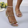 Sandals Women's 2024 Summer Fashion Weddings Bride Luxury Shoes for Women Golden Designer Party Open Zapatos