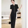 Women's Two Piece Pants 2024 Casual Suit Small Fragrant Wind Outfits For Women Summer Monochromatic Temperament Top Wide Leg 2 Set