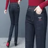 Kvinnors jeans plysch förtjockad hög midja elastisk stor storlek höst och vinter koreanska smala varma blyertsbyxor kvinnor