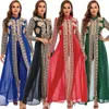 Abbigliamento etnico Donna Pantaloni eleganti in chiffon di pizzo 2 pezzi Abiti manica lunga Festa Matrimonio Musulmano Arabo Islamico Moda Turchia