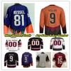 Reverse Retro Hockey Jersey Clayton Keller Nick Schmaltz Matias Maccelli Barrett Hayton Juuso Valimaki Liam O'Brien Travis Boyd J.J. Мозер Джек МакБейн Краус Вебер