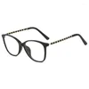 Okulary przeciwsłoneczne ramy Wysokiej jakości okulary dla kobiet kota oko kształt oka na ochronę Uv400