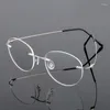 Zonnebrilmonturen Vrouwelijke Randloze Opvouwbare Brilmontuur Man Vrouwen Titanium Legering Ultralight Ovaal Recept Bijziendheid Optische Brillen