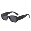 Sunglasses 2024 Fashion Simple Square Small-frame Colorful Personality UV400 Casual Black Eyewear For Adult Women Men