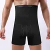 Mutande da uomo invernali tenere al caldo protezioni imbottite per la vita boxer slip custodia sexy mutandine alte biancheria intima pantaloncini solidi lingerie