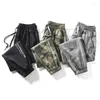 Men's Pants Casual For Summer Slim Sports Cropped Harlan Ice Silk Camouflage Loose Leg Work