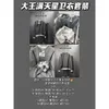 女性のスーツブレザーchaopai秋/冬のセーターフェイク2ピースデザイン+ハーフスカートファッション汎用性のあるスカイスターセット