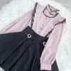 Blusas femininas kawaii camisas femininas lolita harajuku y2k bonito estilo japonês blusa elegante manga longa topos casual escritório senhoras estética