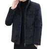 Мужские куртки Мужская куртка шерстяное пальто толстое теплое с воротником с лацканами с длинными рукавами и карманами Уютный зимний флис