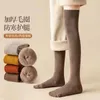 Skarpetki damskie grube ciepłe pończochy do koreańskiej wersji nad kolanami w połowie rurki jesienią i zimą z wełną
