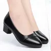 Shoes Women Mid Heel Office Lady Pumps PU Leather Black Basic Square Heeled Spring Autumn Loafers Female Zapatos 231229