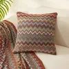 베개 케이스 Missoni 홈 Zigzag 던지기 침실 소파 애니메이션 침대 패션 베개 Casepillow