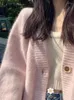 Maglieria da donna Cardigan casual con scollo a V dolce rosa chiaro Tasche monopetto larghe di colore puro Moda chic streetwear femminile