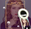 Wiederaufladbares Selfie-Ringlicht, Clip-LED-Selfie-Blitzlicht, verstellbare Lampe, Selife Filllight RK14 für Smartphones214d3067323