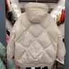 Chaqueta de pato blanca Vintage para mujer, abrigo holgado de talla grande con botones de cuerno, capucha cálida con cordón, prendas de vestir para otoño e invierno