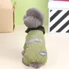 Dog Apparel Coat With Fur Collar Puppy Overall D-Ring Winter Clothes For Small Dogs Chihuahua Jacket Poodle Costume Pet