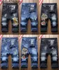 Hello528shop casual denim jeans shorts för män sommar vintage broderi smala raka knälängd byxor rippade28201971791171