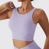 Aktiva skjortor Skruvtråd ärmlös Yoga Gym Topptillbehör vadderad tankträn