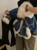 Детская одежда Куртка для малышей Зимнее пальто Верхняя одежда Плюшевое пальто-поло для девочек Плотное джинсовое пальто и бархатные брюки-клеш 231229