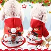 犬のアパレル冬の温かいペット服小さな中程度の犬のためのクリスマスエルクサンタクロースコートパーカーコスチューム