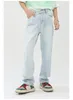 Jeans pour hommes polyvalent décontracté droit pour hommes femmes mode coréenne tendance et lâche pantalon en denim japonais blanc bleu gris noir