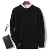 Men's Sweaters Autumn Winter Cashmere Blended Sweater O-neck Pullovers Loose Oversized Knitted Shirt Korean Homme Hiver Top 17Colors