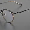 Okulary przeciwsłoneczne ramy japońskie wysokiej jakości luksusowe okrągłe okulary okularyczne tytanowe okulary Extrale Designer Marka optyczna okulary recepty