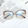 Okulary przeciwsłoneczne Progresywne wieloogniskowe okulary czytania kobiety Presbyopia Hiperopia Bifocal Sun Pochromic Okulasy FML277N