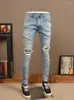 Jeans masculinos 2024 rasgado retro na moda magro-ajuste high-end estilo coreano casual luz azul magro calças tappered