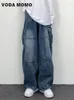 Jeans da uomo 2024 Akiharajuku moda retrò High Street pantaloni dritti gamba larga casual tasca allentata grafica da uomo