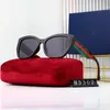 Sunglasses Designer Brand 2024 New for Men, Spicy Girl Style Women, Uv Resistant Batch I5C0