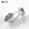 Penis Plug Pulse Massage Sex Toys For Man Electric Shock Ring Electro Adjustable Delayed Ejaculation 240102