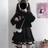 Jupes à volants en dentelle Lolita jupe femmes été taille élastique mignon Mini japonais Preppy Style doux fille Kawaii vêtements