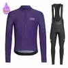 Pns Team Winter Fietskleding Lange Mouw Jersey Set Thermische Fleece Fiets Racing Kleding Mannen Fiets Uniform Suit240102