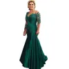 Elegant Emerald Green Mother Of The Bride Dresses Long Sleeves Mermaid Wedding Guest Gowns Beaded Lace Appliques Pleats Formal Evening Dress For Women 2024