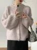 Women's Knits Korean Fashion Sweater Cardigan Winter Retro Colour Mixture Yarn Knitwears Lantern Sleeves Coat Girls Sweet Pink Tops