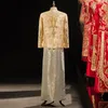 Ethnic Clothing Large Size Chinese Wedding Bridegroom Costume Retro Classic Men Tang Suit Hanfu Exquisite Golden Satin Embroidery Toast