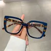 Sunglasses Umanco Sexy Colorful Leopard Print Cat Eye Glasses For Women Trendy Big Frame Anti Blue Light Computer Goggles