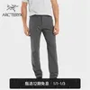 Canadá Pantalones deportivos para exteriores Arcterys Pantalones para hombre GAMMA PANT Pantalones a prueba de viento Soft Shell Graphite/Grey Black 36
