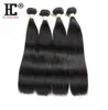 Cheveux vierges péruviens raides 4 bundles 7A non transformés vierge péruvienne cheveux raides extension de cheveux humains cheveux raides péruviens9895596