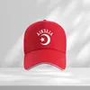 Algeria baseball cap travel cap trucker cap can customize your printed Algeria flag sign and text for Q09112802667