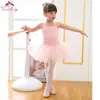 Palco desgaste meninas ballet vestido bailarina brilhou dancewear traje bom para presente de aniversário