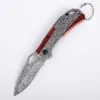 Stainless steel keychain small knife pocket mini hanging handle folding fruit outdoor self-defense